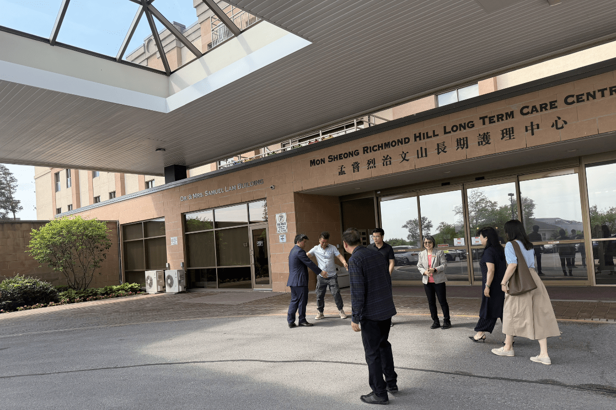 孟尝会烈治文山综合护理社区