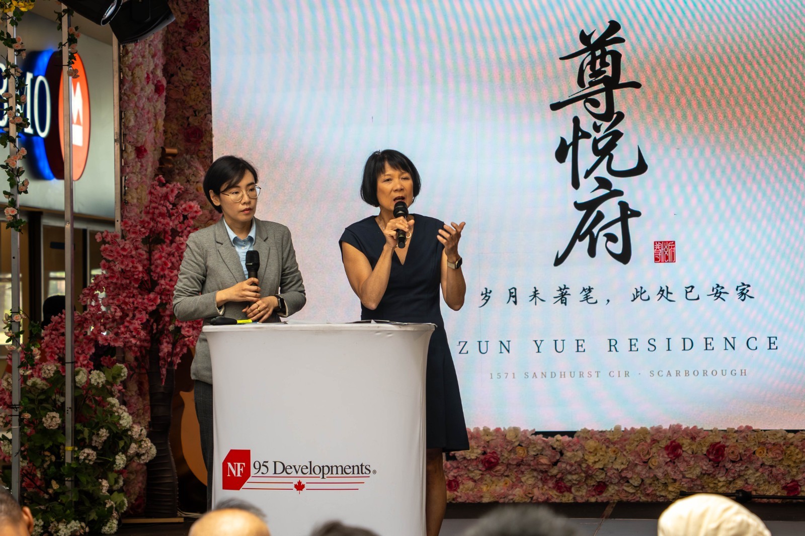 Toronto Mayor Olivia Chow speaking at the Zunyue Residence press conference