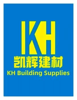 KH Building Supplies