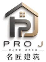 Pro J Construction